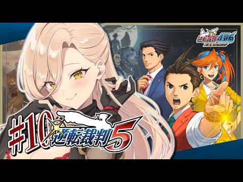 ニュイ・ソシエール //[Nui Sociere]