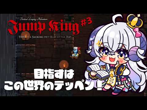 星影ラピス / 使い魔メァ