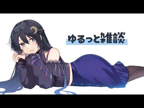 浅木ゆめみ【シチュボ毎日投稿】