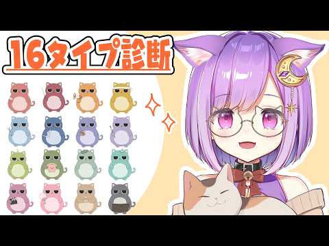 神月天 / Kanduki Ama