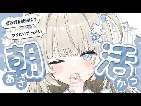 八千八ちう / Pachipa Chiu - UltraLMTM