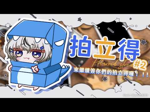 朧Oboro Channel
