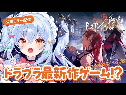 Tamaki Ch. 犬山たまき / 佃煮のりお