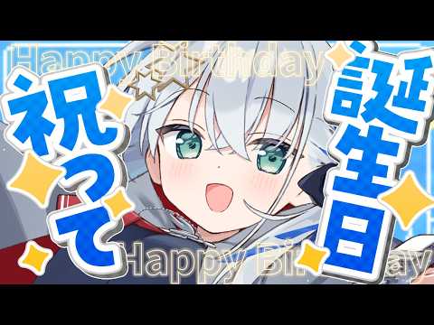 Shairu.chしゃいる
