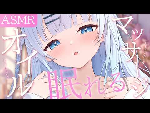碓氷ゆら / Yura Usui