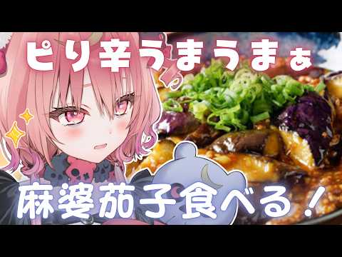 Arcana Ch. アルカナ・グリミィベア