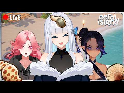【CORAL ISLAND】KAPAN ADEGAN KAWIN NYA MAS !! (CHILL STREAM) - VTUBER INDONESIA #coralisland