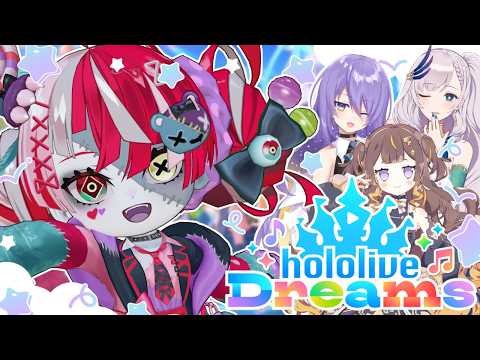 【hololive Dreams】WHOA MORE COLLABS #holodori #ホロドリ 【Kureiji Ollie】