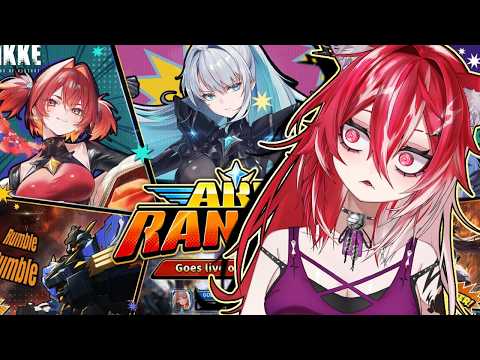 ARK RANGERS EVENT STORY 2 【Nikke: GODDESS OF VICTORY】
