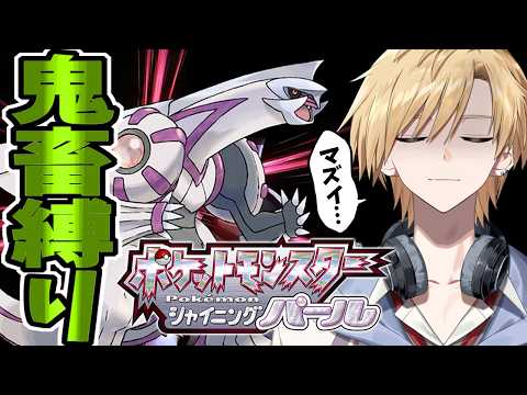 熊谷タクマKumagaya Takuma