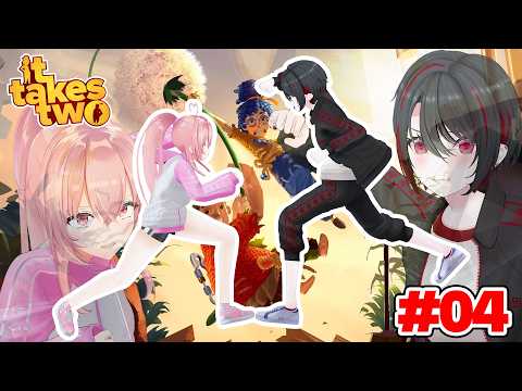 【It Takes Two】本日もピキッズでいきますか~ #04【我部りえる/月赴ゐぶき/あおぎり高校】