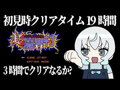 Utsuro CH. 氷室うつろ