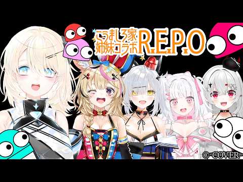 Navina Nova Ch. ナビナ・ノバ【Ephemira】
