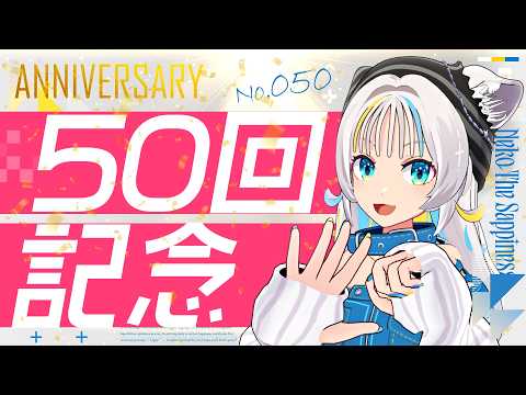 猫 The Sappiness / VSinger