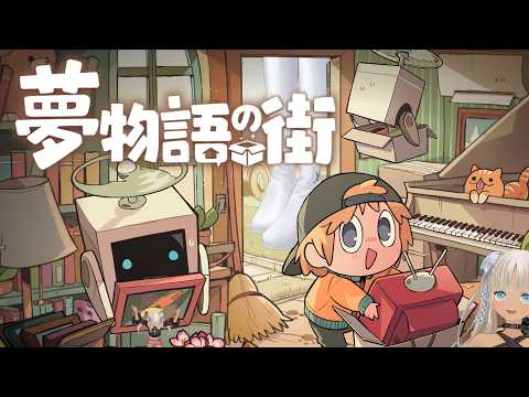 轟京子/kyoko todoroki【にじさんじ】