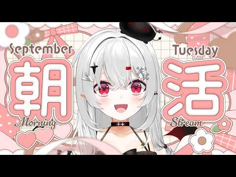 宵吸あけル / Yokyu Akeru