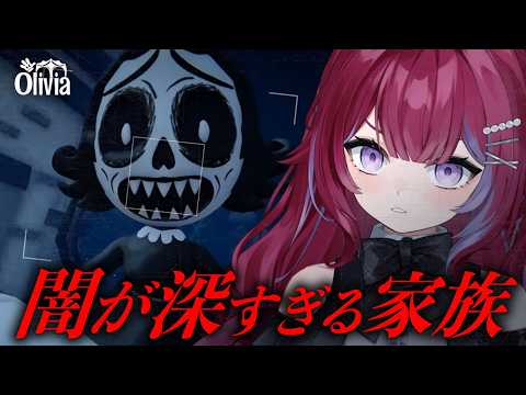 羽壱まほ Maho Ch.【ぶいじだい】