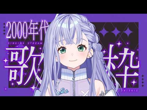 音羽ララ (Otohane Lara) / シアーミュージックV