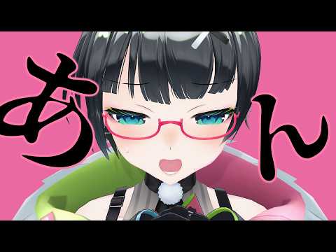 たみーCh / 民安ともえ