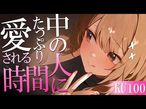 こまるCh. - Komaru Kurikoma -/あおぎり高校