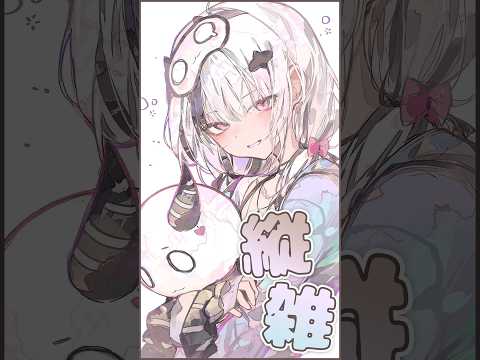 空澄セナ -Asumi Sena-