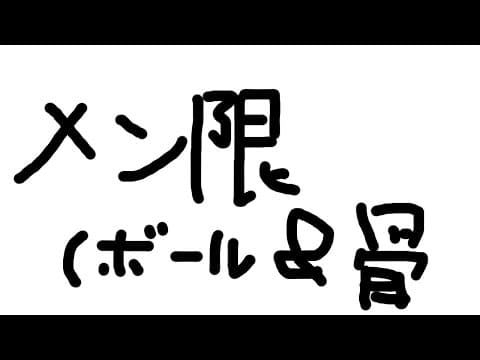 Pico Ch. 倉夢ぴこ 【Phase Connect】