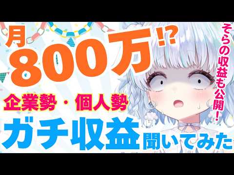 旅野そら