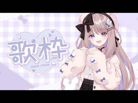 ねむぴぴ*-Nemupipi-