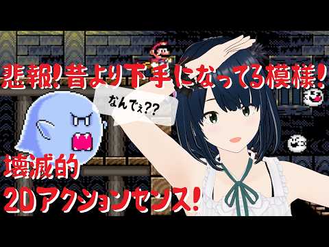 おののの妹子のゲーム徒然草。