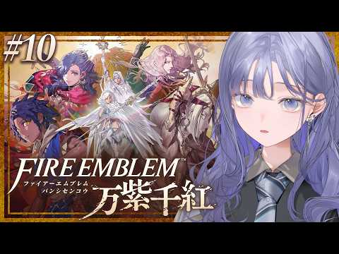 先斗寧 / Ponto Nei 【にじさんじ】
