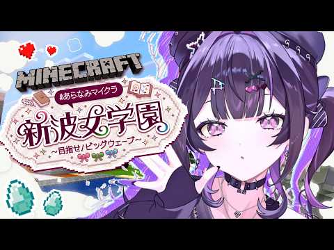 千凛あゆむ / Senri Ayumu【にじさんじ】