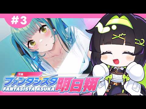 kototo!