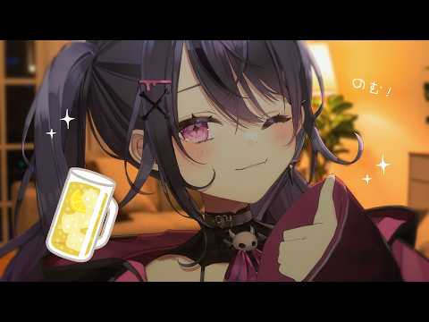甘音あむ / Amane Amu