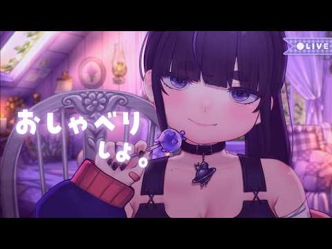 ちむぎ / Chimugi