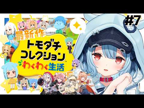 Ume Ch. 狛犬うめ