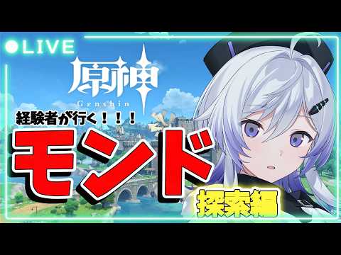 漆八ぷてら / Shichihachi Putera
