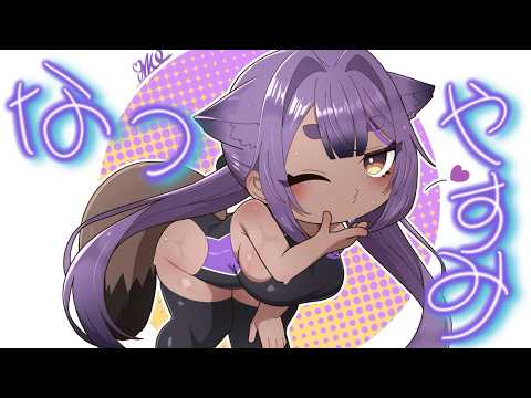 むじなch / あおぎり高校