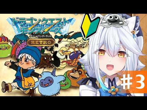 栢森エマ / Emma Chouette