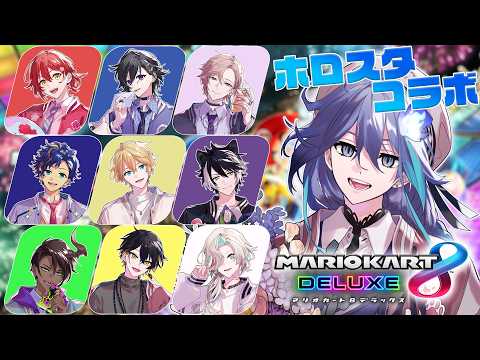 Rio Ch. 水無世燐央 - UPROAR!! -