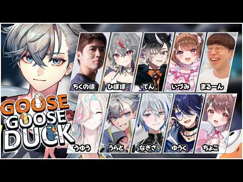 游禅ウラト / Urato Yuzen