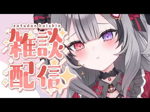 ラクシャーナ