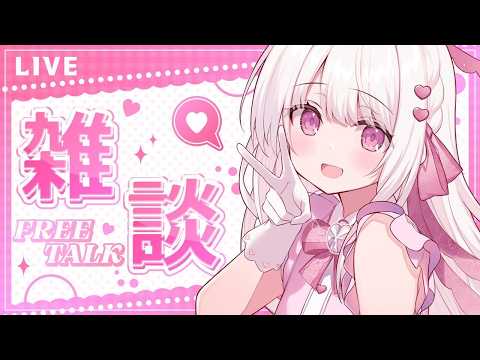 鏡愛しゅくり
