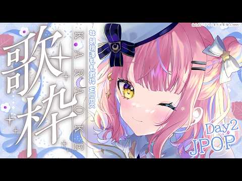 胡桃澤もも / kurumizawamomo
