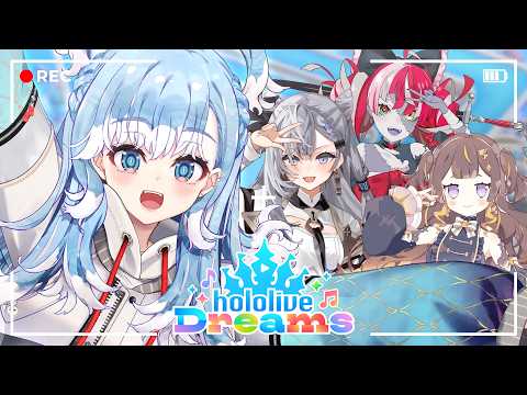 Kobo Kanaeru Ch. hololive