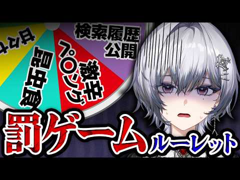 漆瀬レイ / Ray Nanase