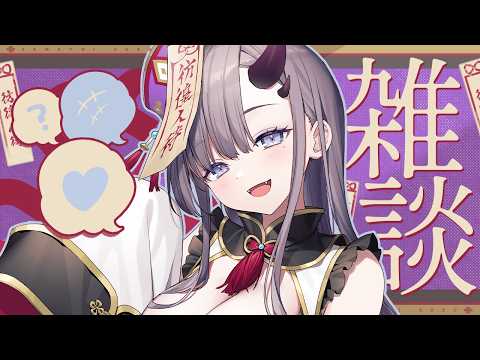 彷徨 鈴【Samayoi Suzu】