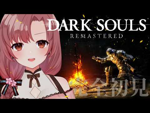 ユキミお姉ちゃんねる-Yukimi
