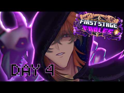 Gale Galleon 【FIRST STAGE PRODUCTION EN】