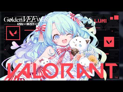 るみなす・すいーと【LUMINOUS Ch】