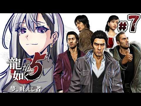 樋口楓【にじさんじ所属】